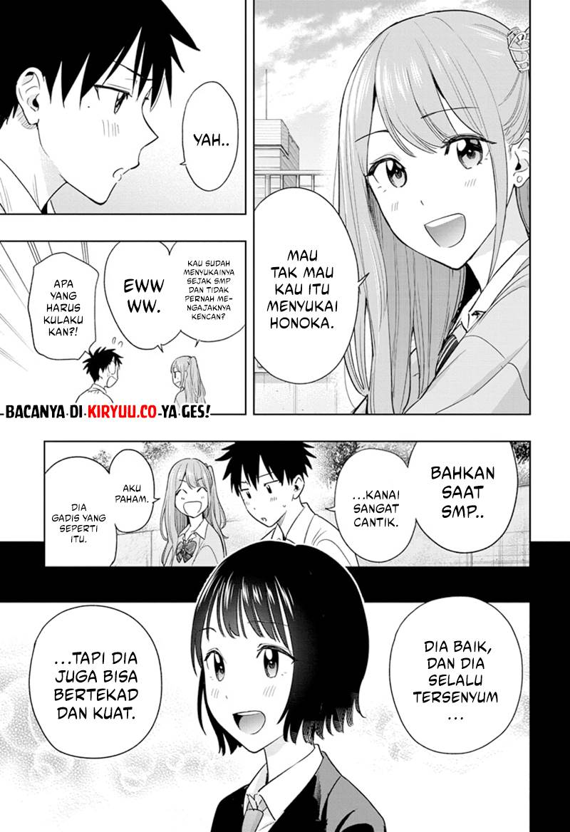 image-komik-hima-ten-chapter-14-8/19
