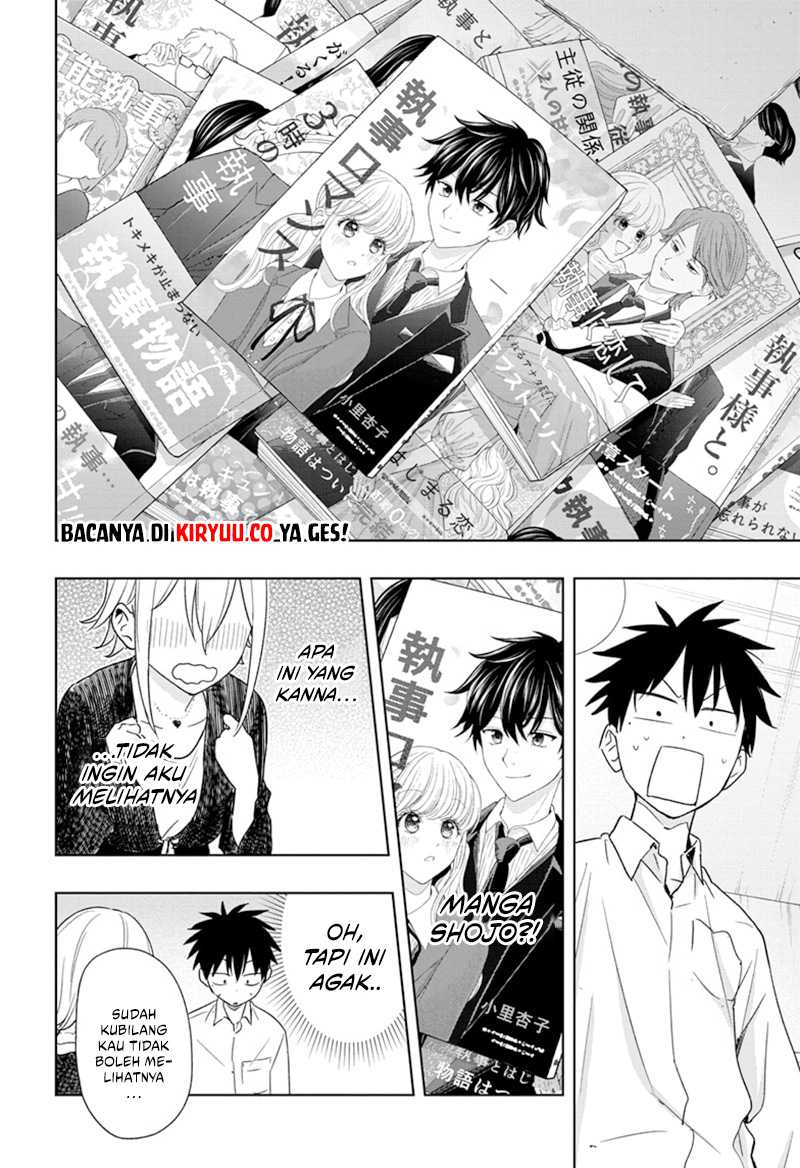 image-komik-hima-ten-chapter-17-10/22