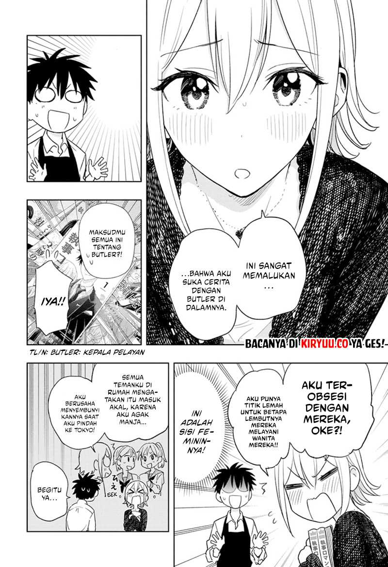 image-komik-hima-ten-chapter-17-12/22