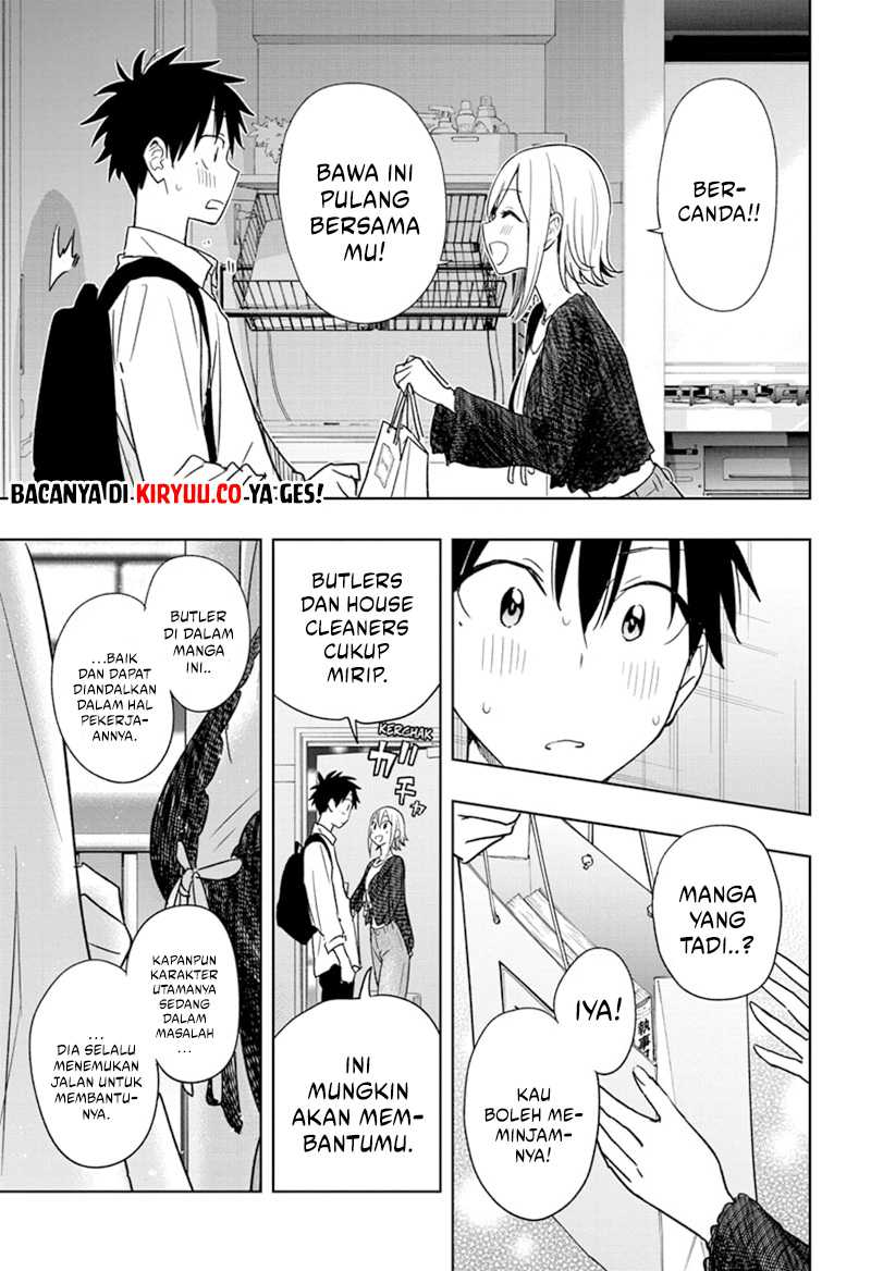 image-komik-hima-ten-chapter-17-17/22