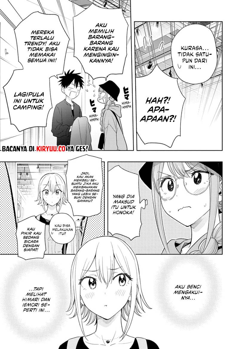 image-komik-hima-ten-chapter-18-14/19