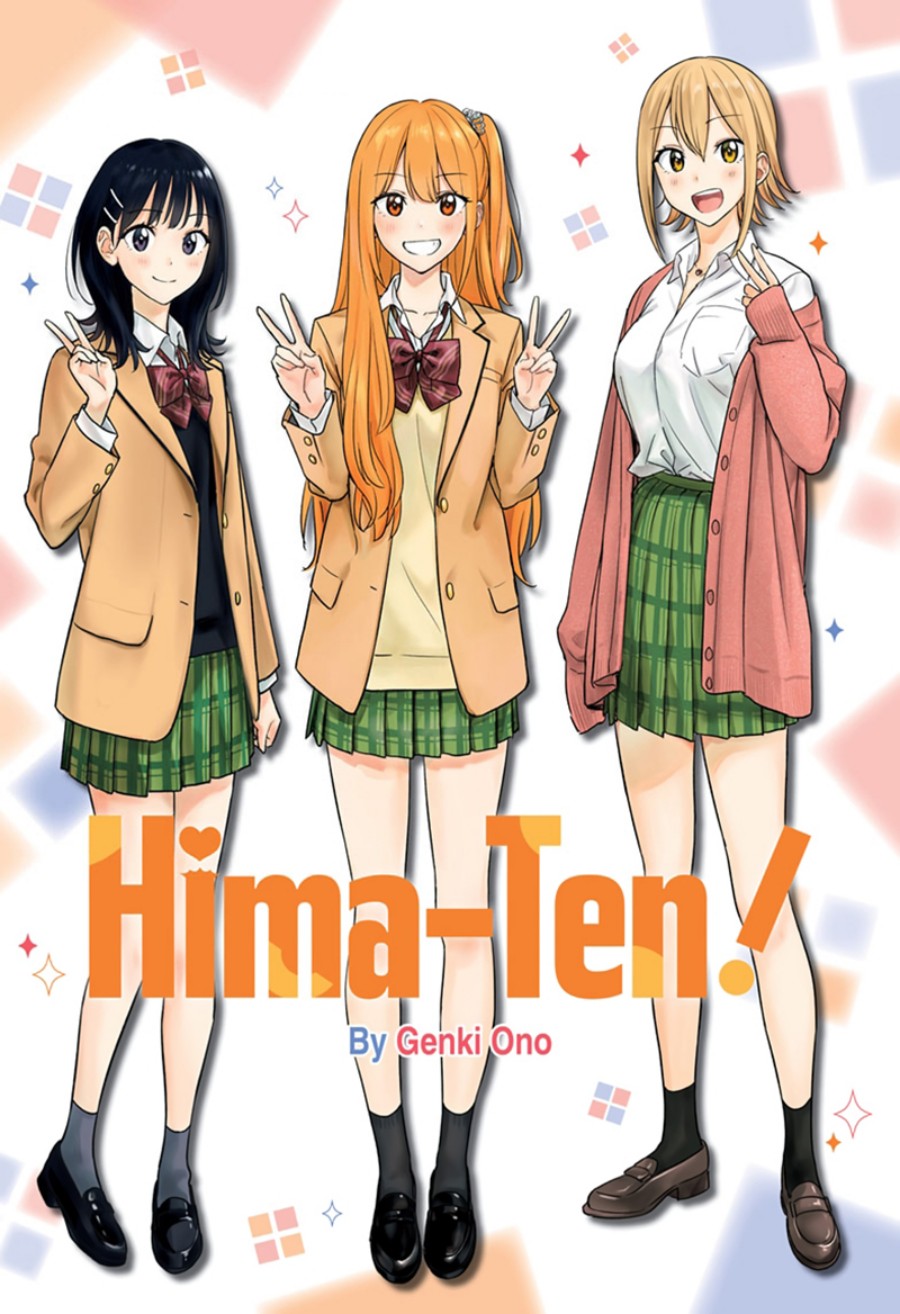 image-komik-hima-ten-chapter-19-0/21