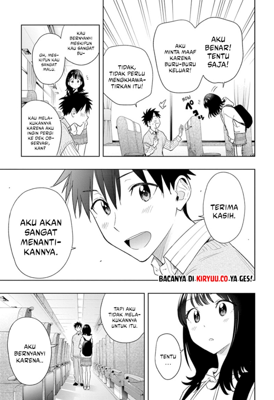 image-komik-hima-ten-chapter-19-18/21