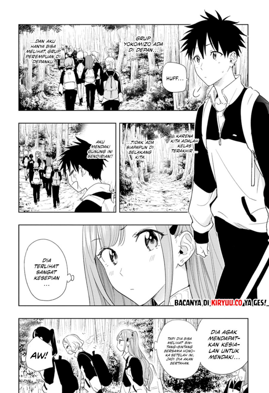 image-komik-hima-ten-chapter-20-3/19