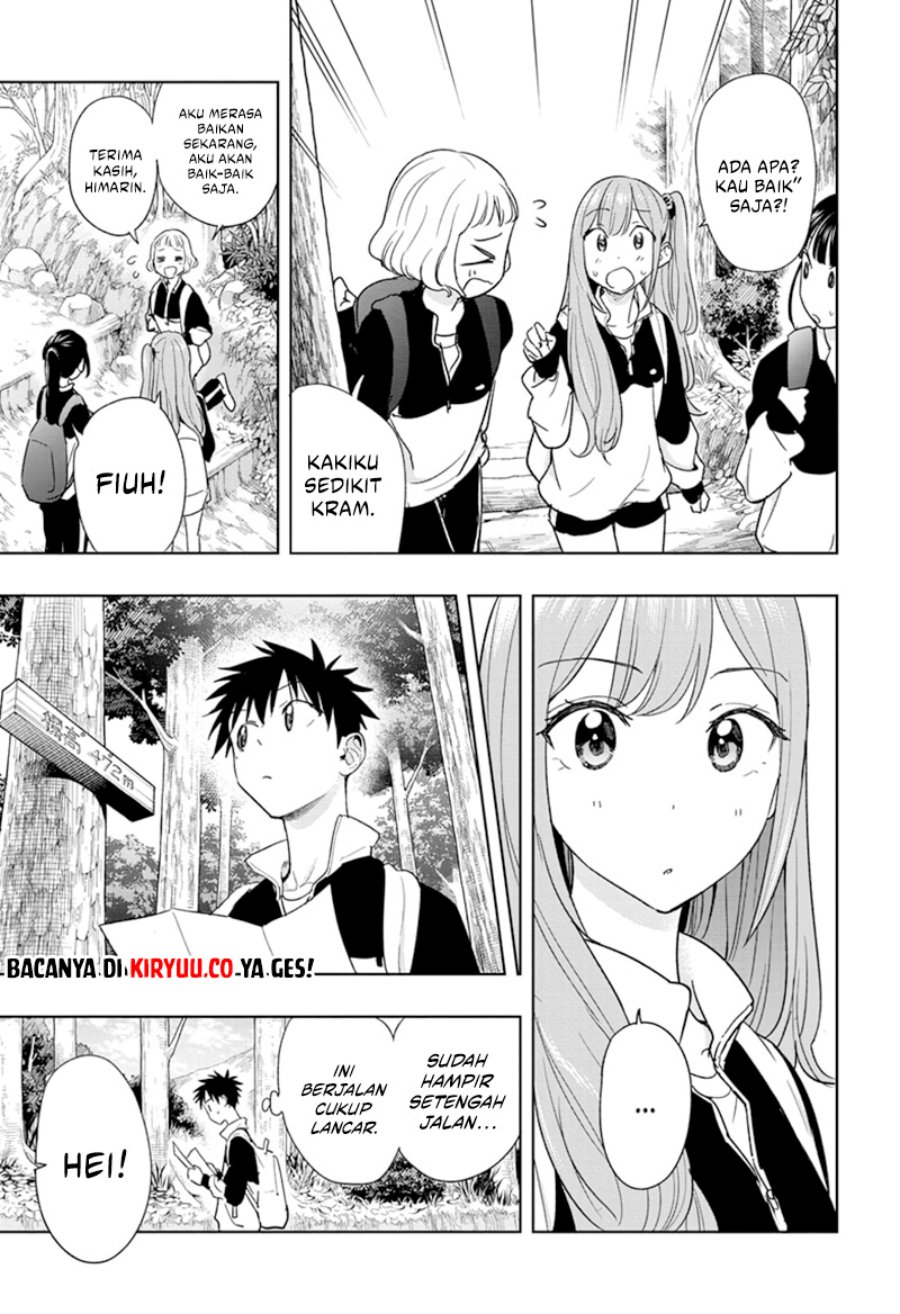 image-komik-hima-ten-chapter-20-4/19