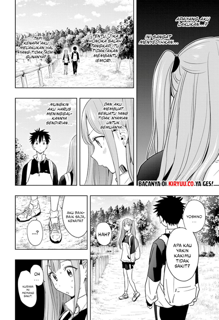 image-komik-hima-ten-chapter-20-13/19