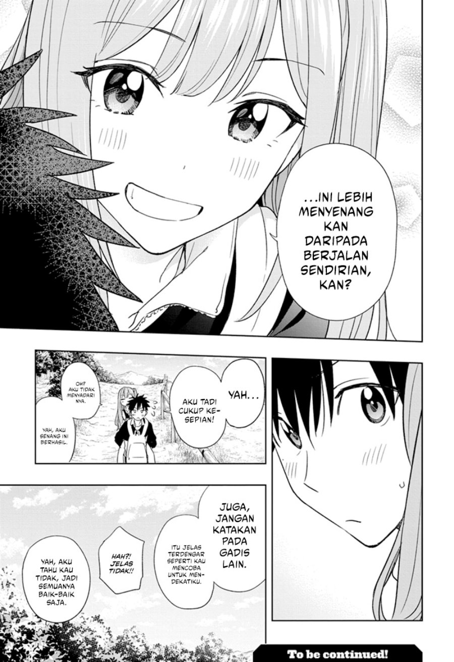 image-komik-hima-ten-chapter-20-18/19