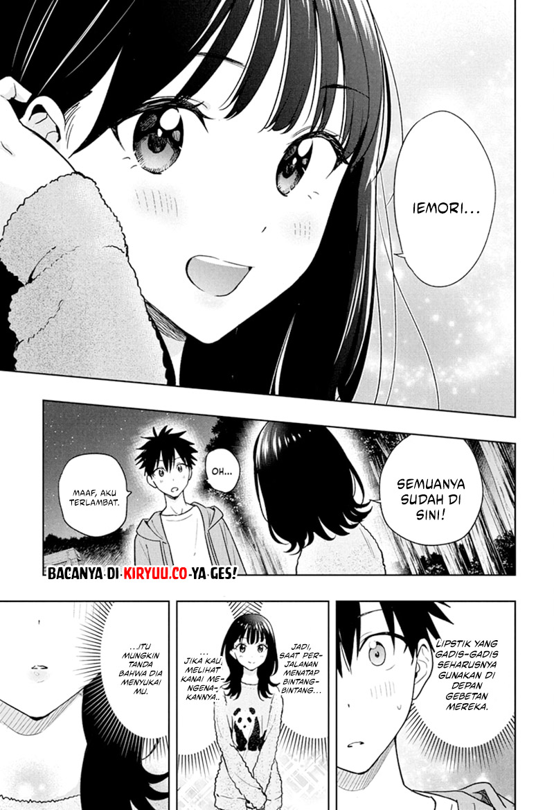 image-komik-hima-ten-chapter-22-2/19