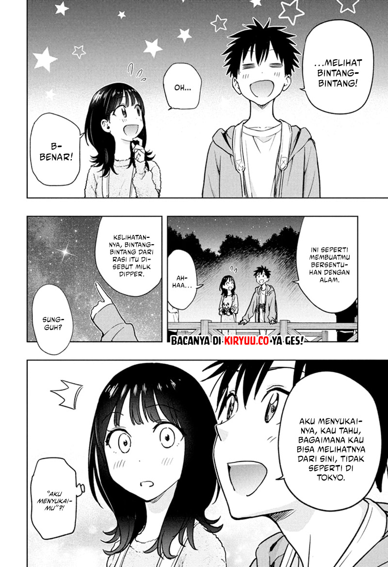 image-komik-hima-ten-chapter-22-7/19