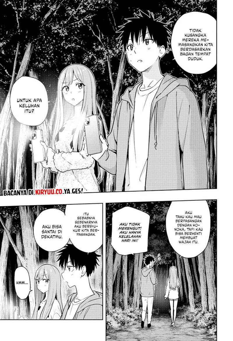 image-komik-hima-ten-chapter-23-2/19