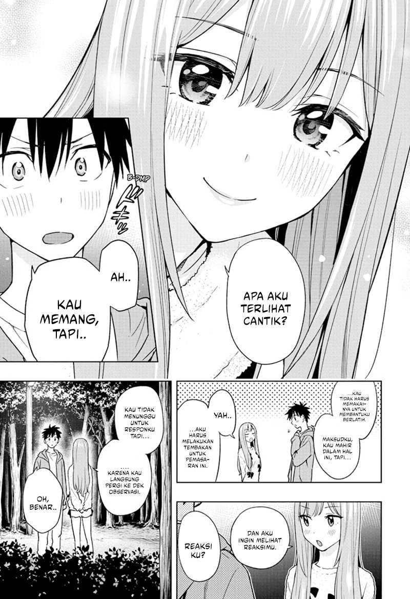 image-komik-hima-ten-chapter-23-12/19