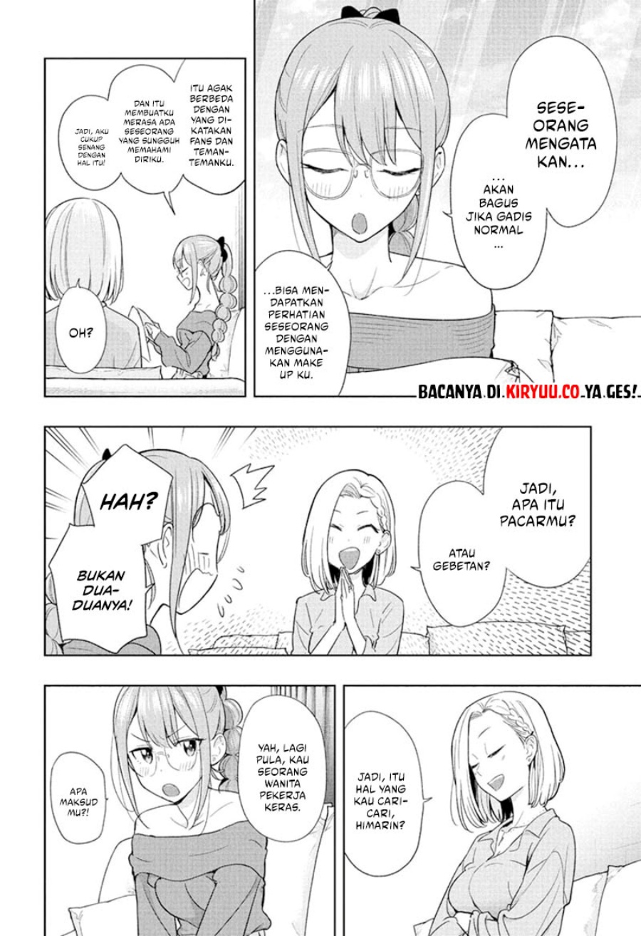 image-komik-hima-ten-chapter-24-1/19