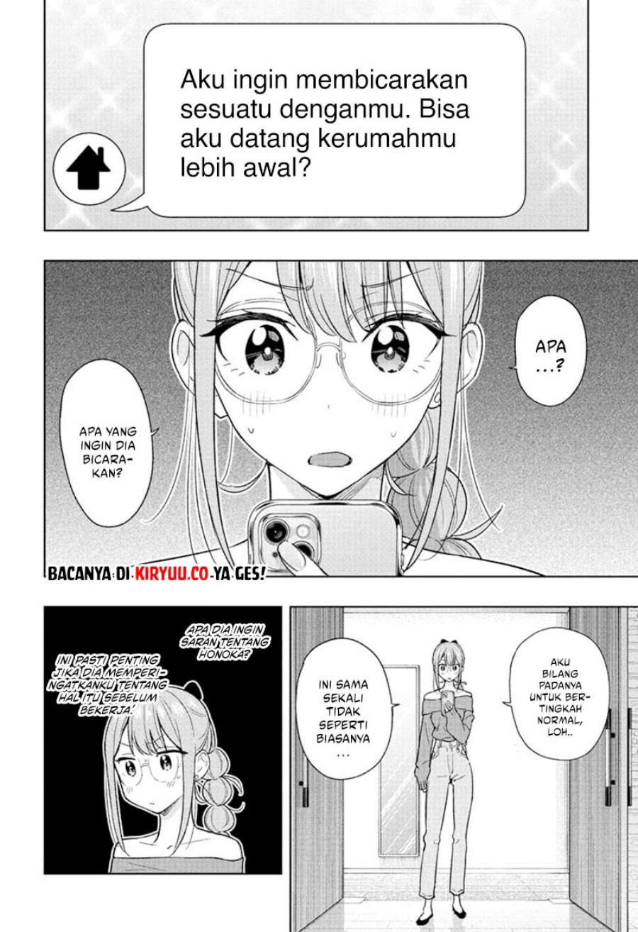 image-komik-hima-ten-chapter-24-3/19