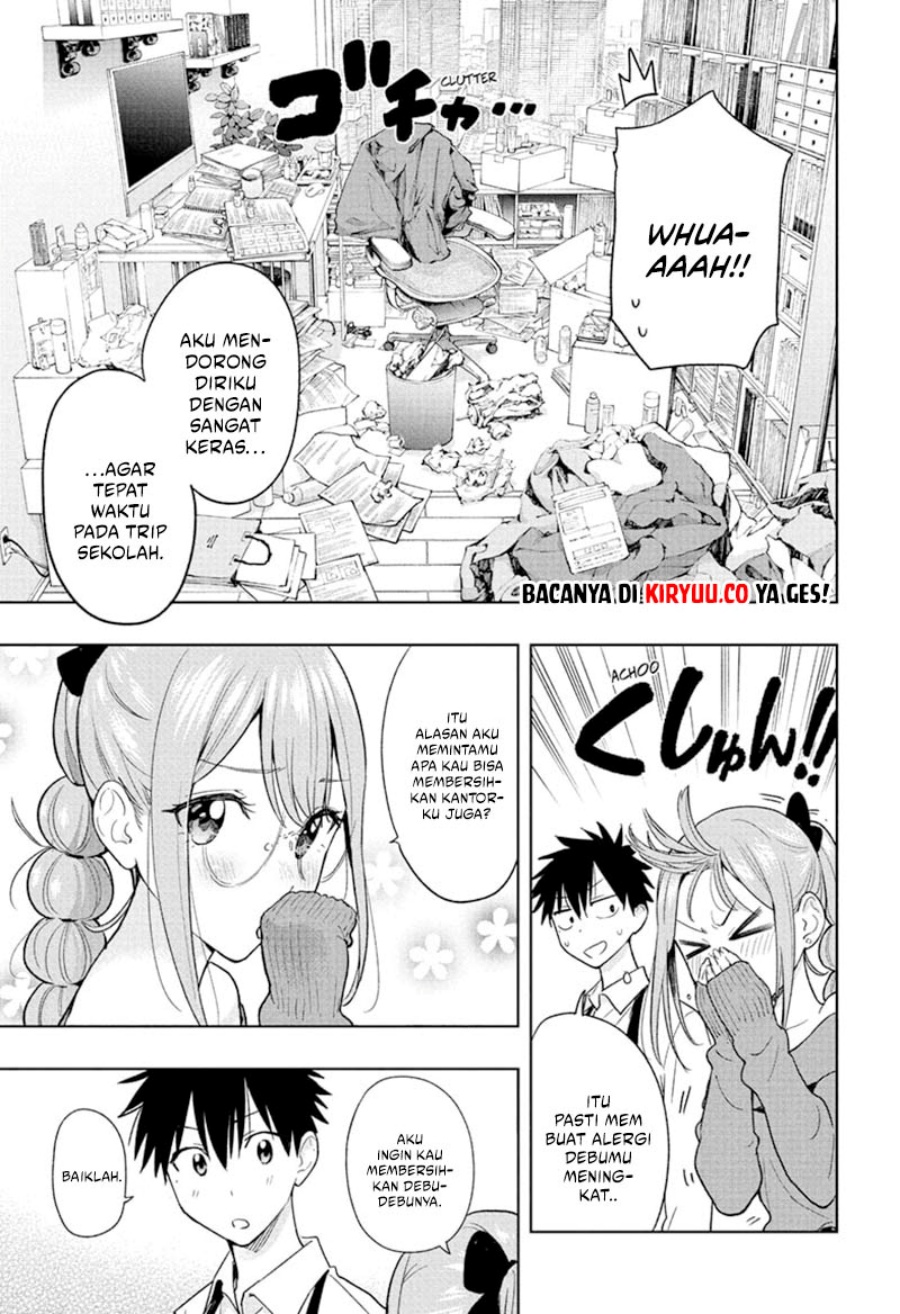 image-komik-hima-ten-chapter-24-12/19