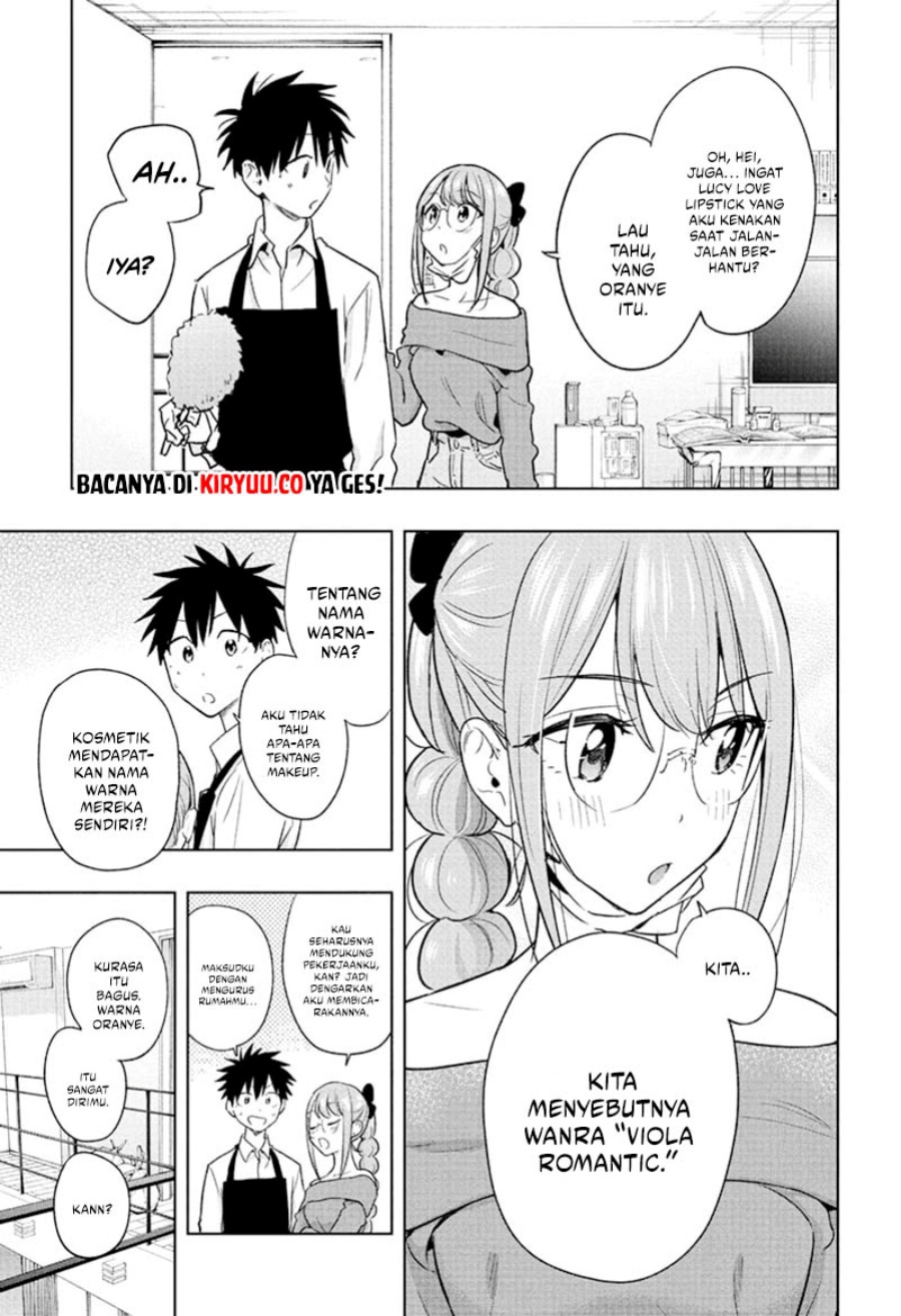 image-komik-hima-ten-chapter-24-14/19