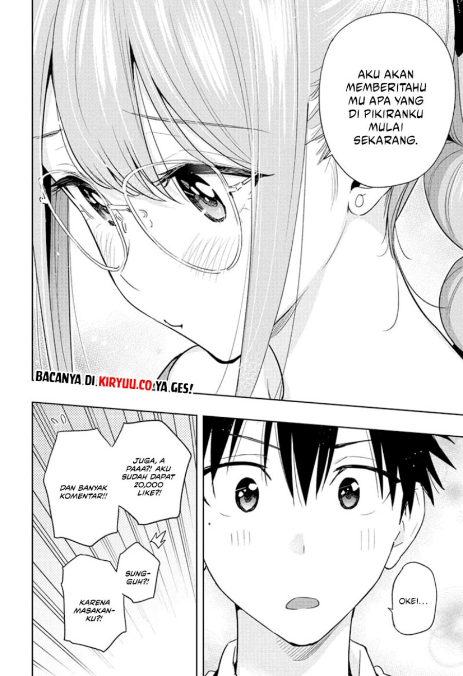 image-komik-hima-ten-chapter-24-17/19