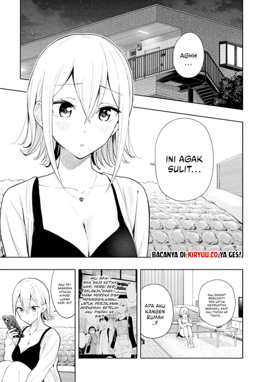 image-komik-hima-ten-chapter-25-0/20