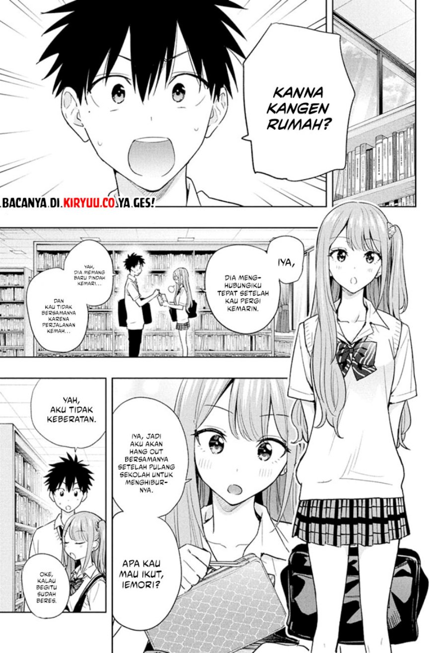 image-komik-hima-ten-chapter-25-2/20
