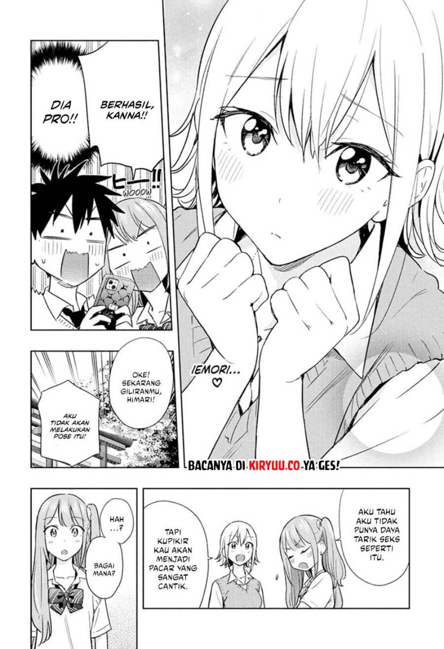 image-komik-hima-ten-chapter-25-11/20