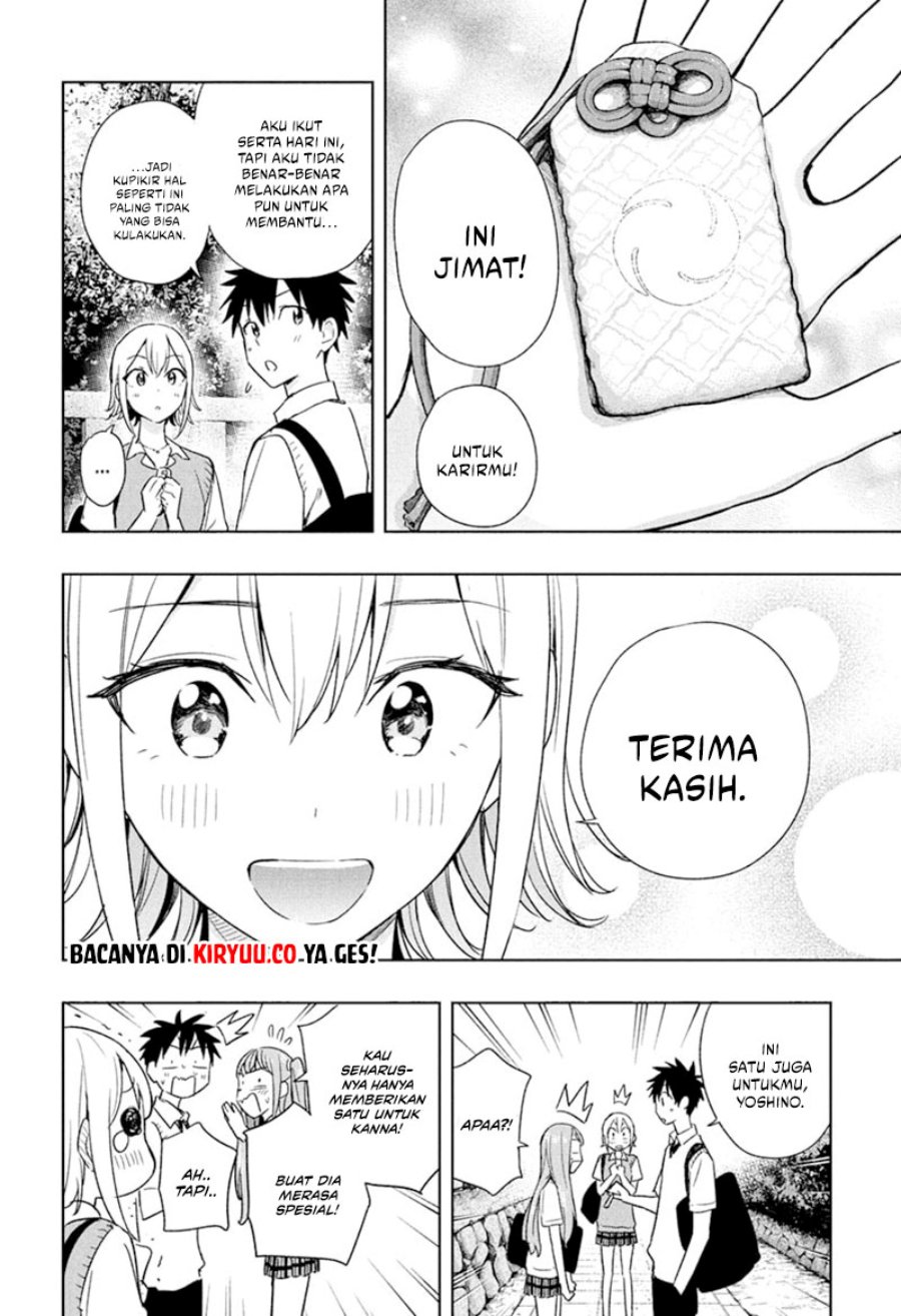 image-komik-hima-ten-chapter-25-17/20