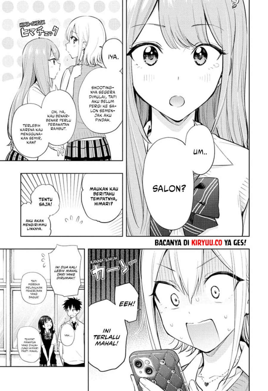 image-komik-hima-ten-chapter-27-2/19