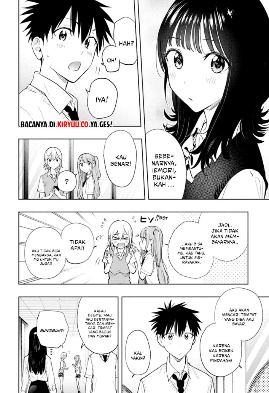 image-komik-hima-ten-chapter-27-3/19