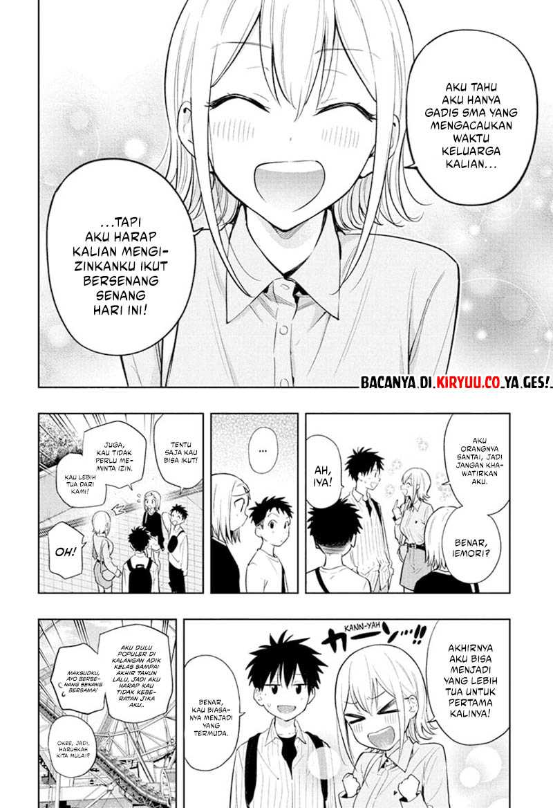 image-komik-hima-ten-chapter-28-1/19