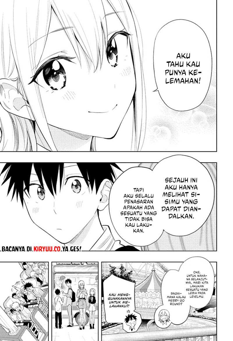 image-komik-hima-ten-chapter-28-8/19