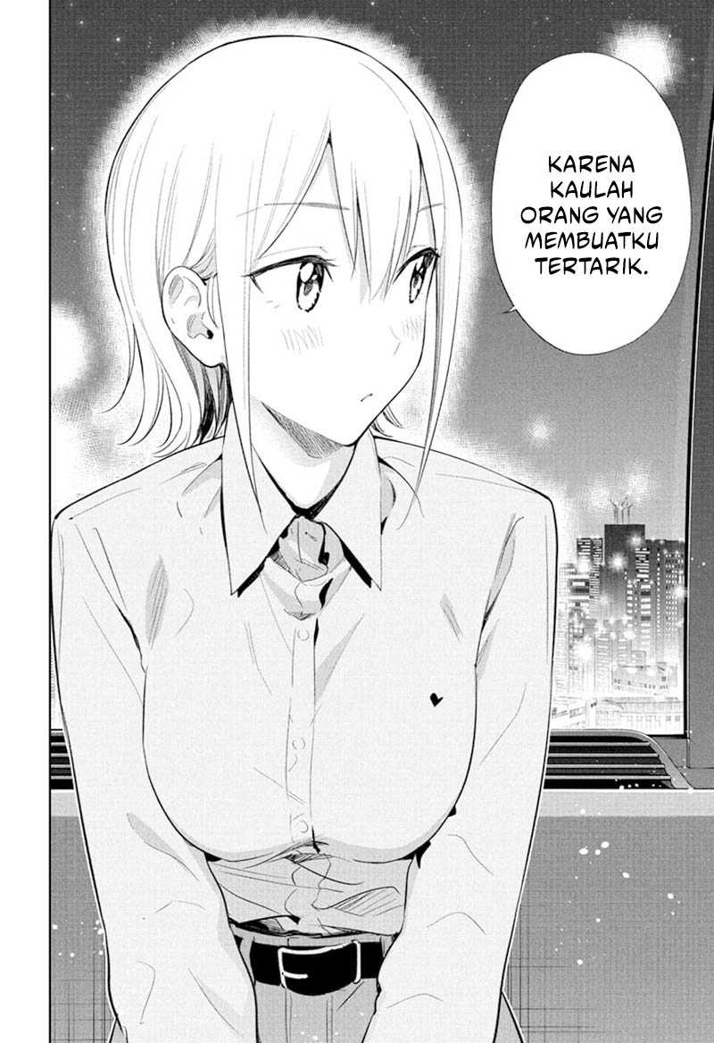 image-komik-hima-ten-chapter-28-11/19