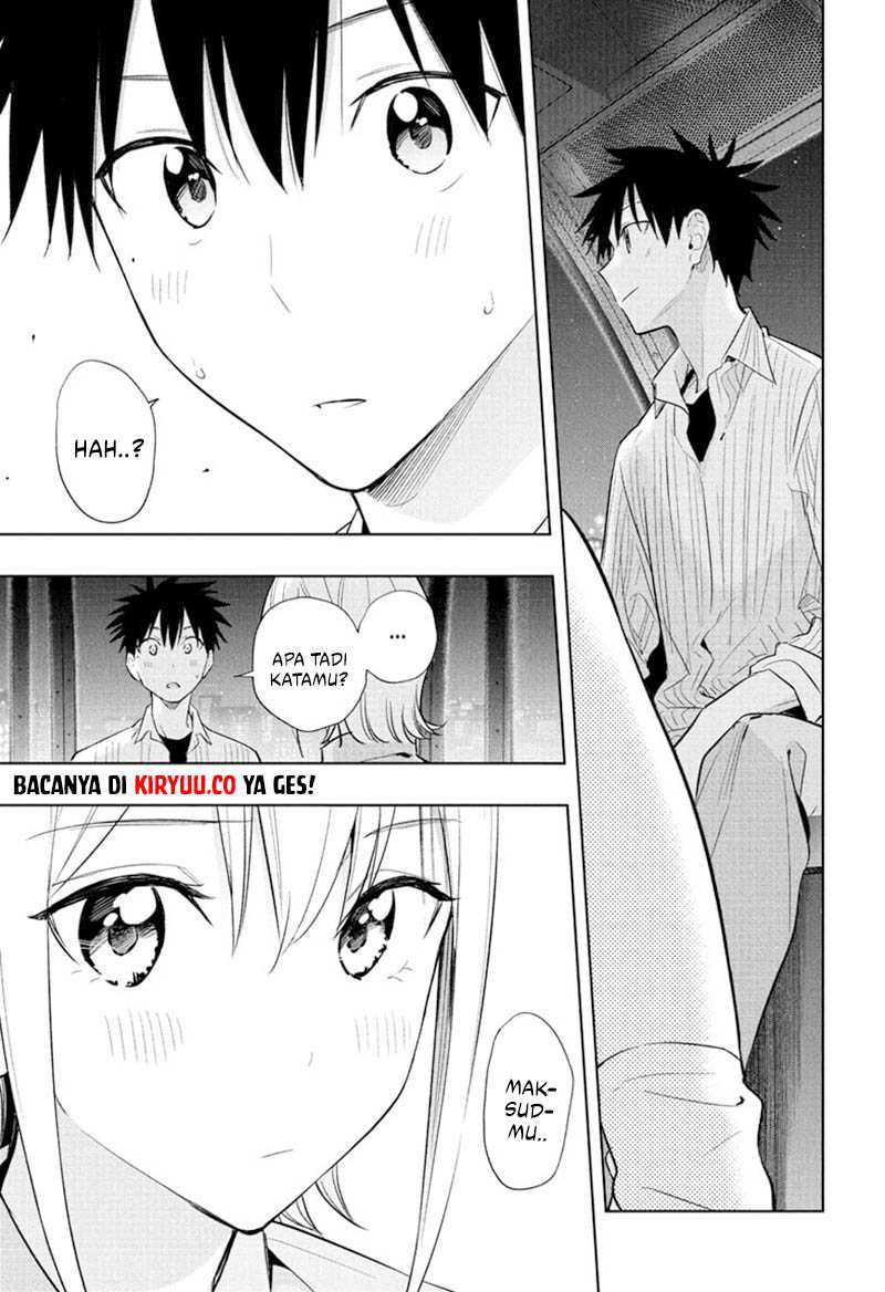 image-komik-hima-ten-chapter-28-12/19