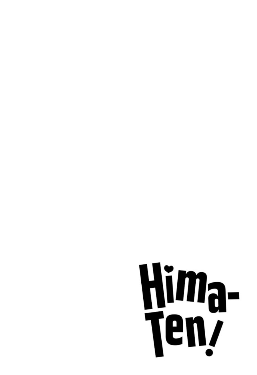 image-komik-hima-ten-chapter-29-1/21