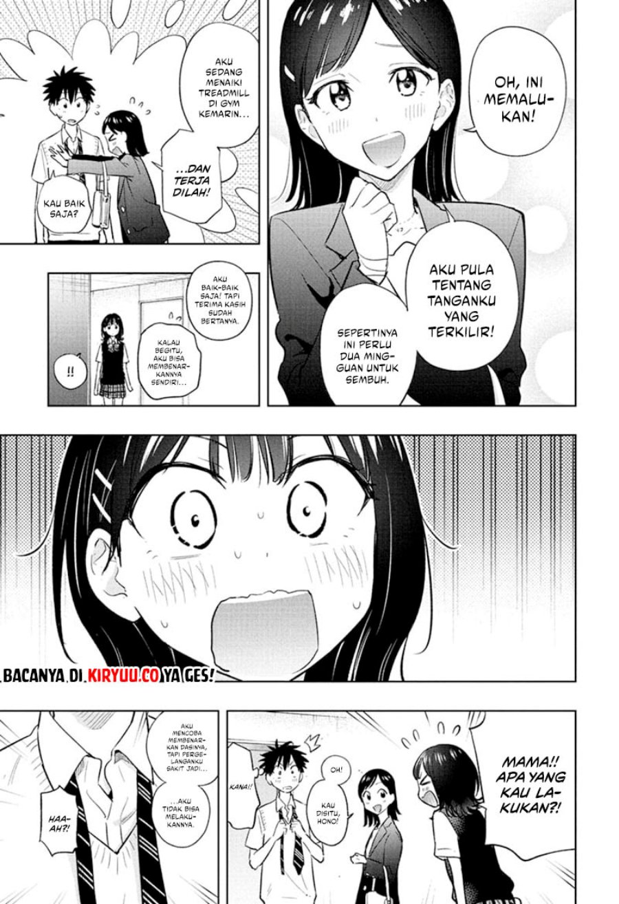 image-komik-hima-ten-chapter-29-4/21