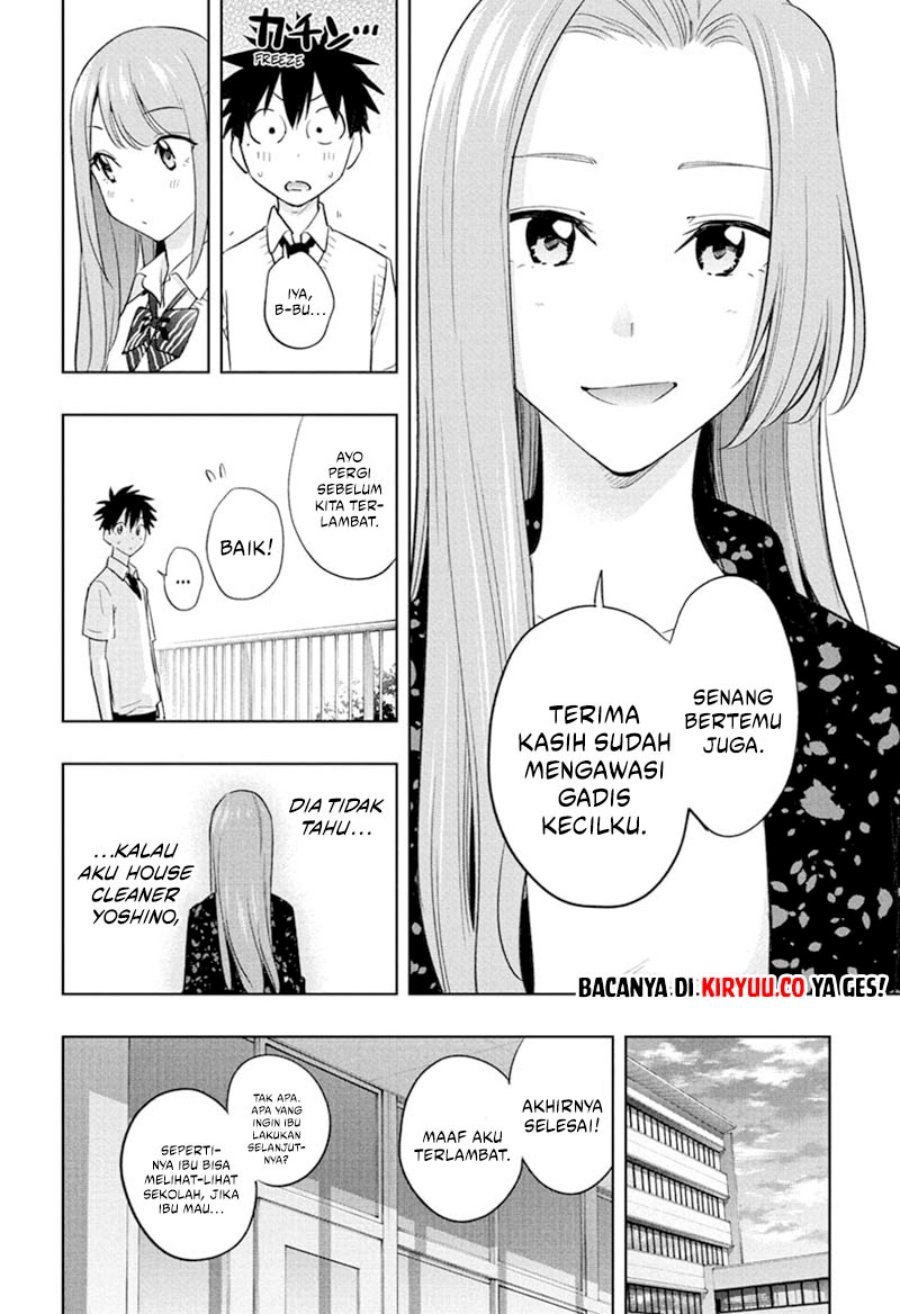 image-komik-hima-ten-chapter-29-13/21