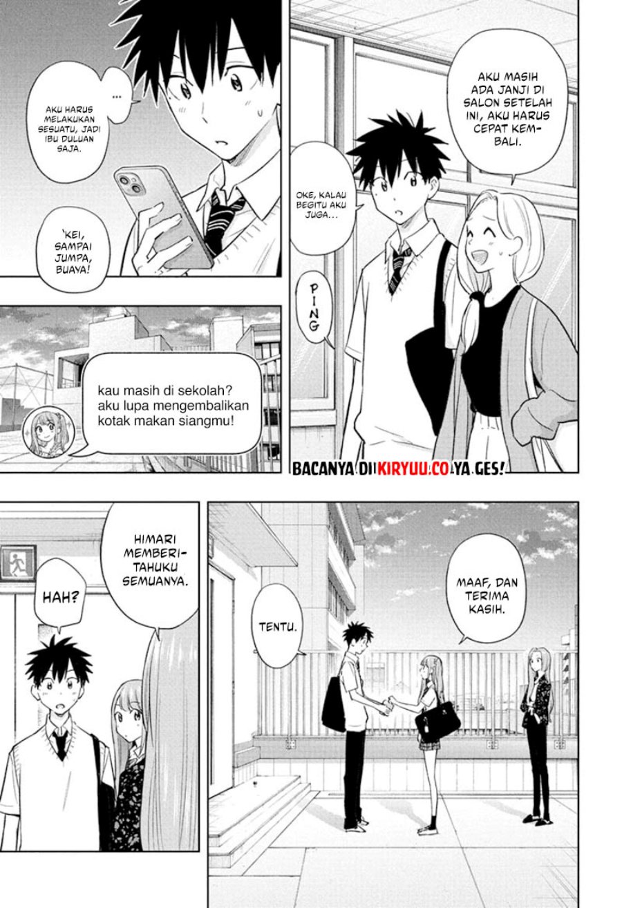 image-komik-hima-ten-chapter-29-14/21