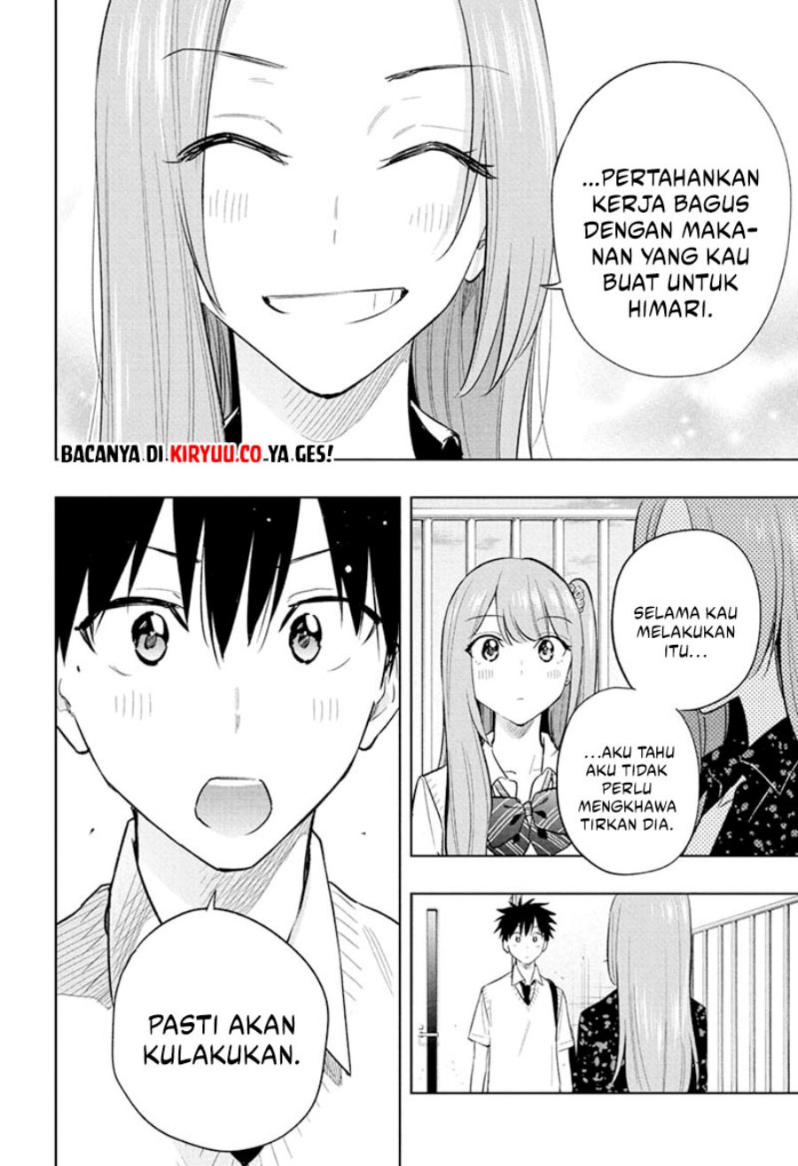 image-komik-hima-ten-chapter-29-17/21