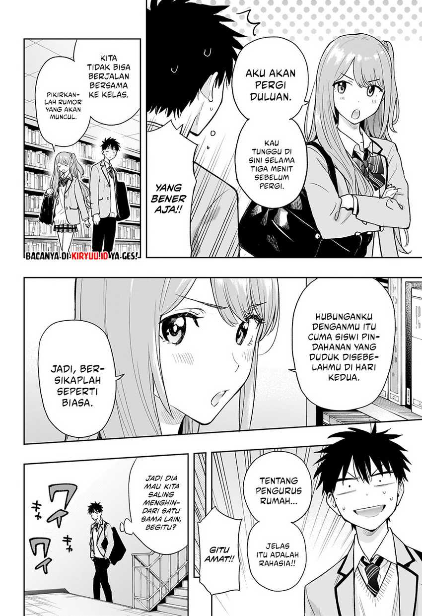 image-komik-hima-ten-chapter-3-5/23