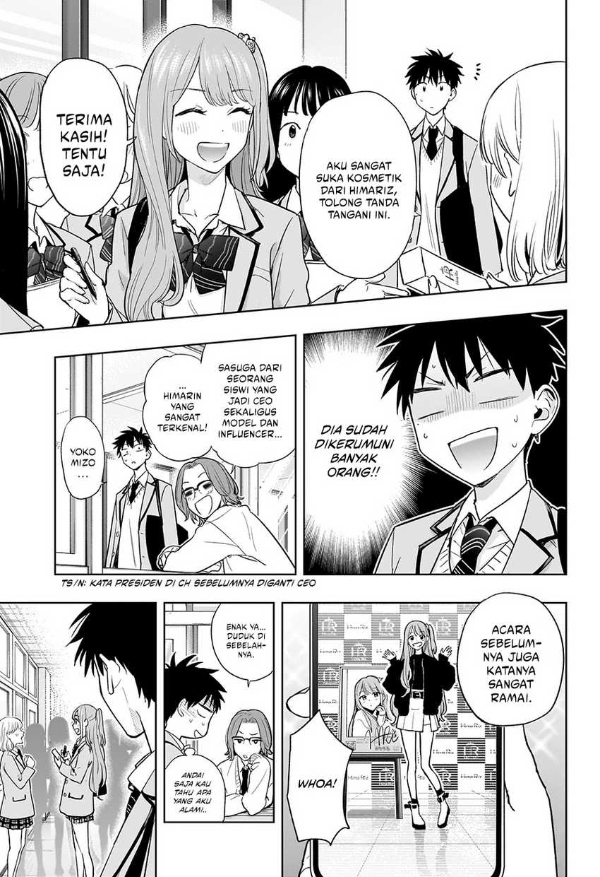 image-komik-hima-ten-chapter-3-6/23