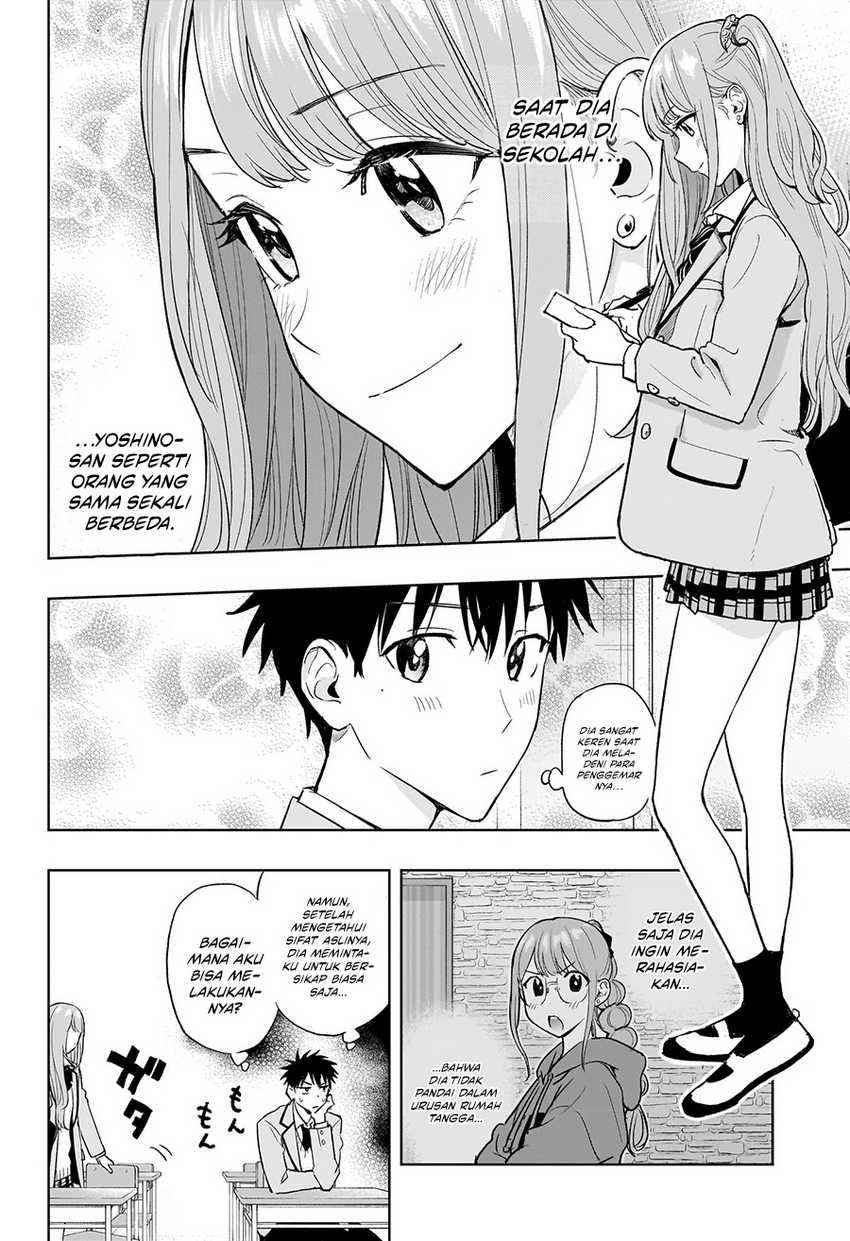 image-komik-hima-ten-chapter-3-7/23