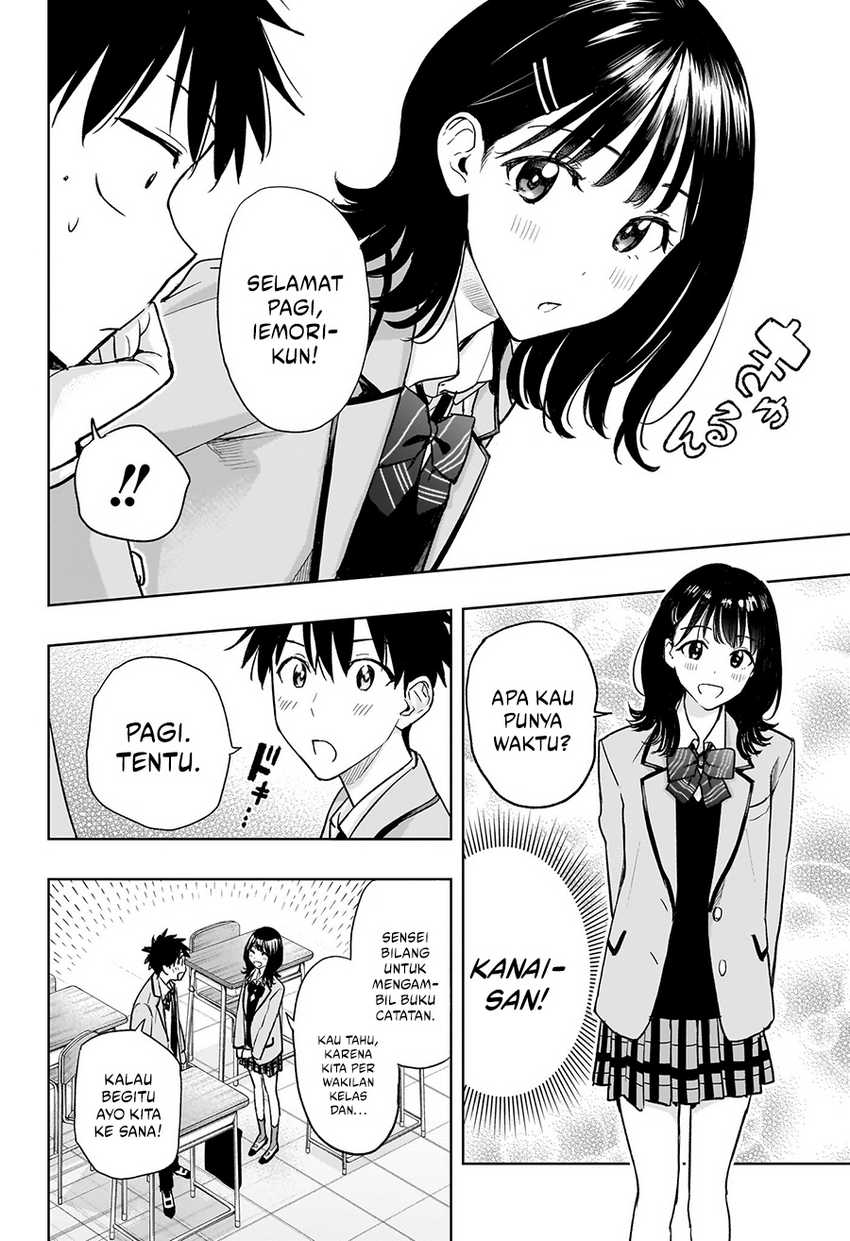 image-komik-hima-ten-chapter-3-9/23