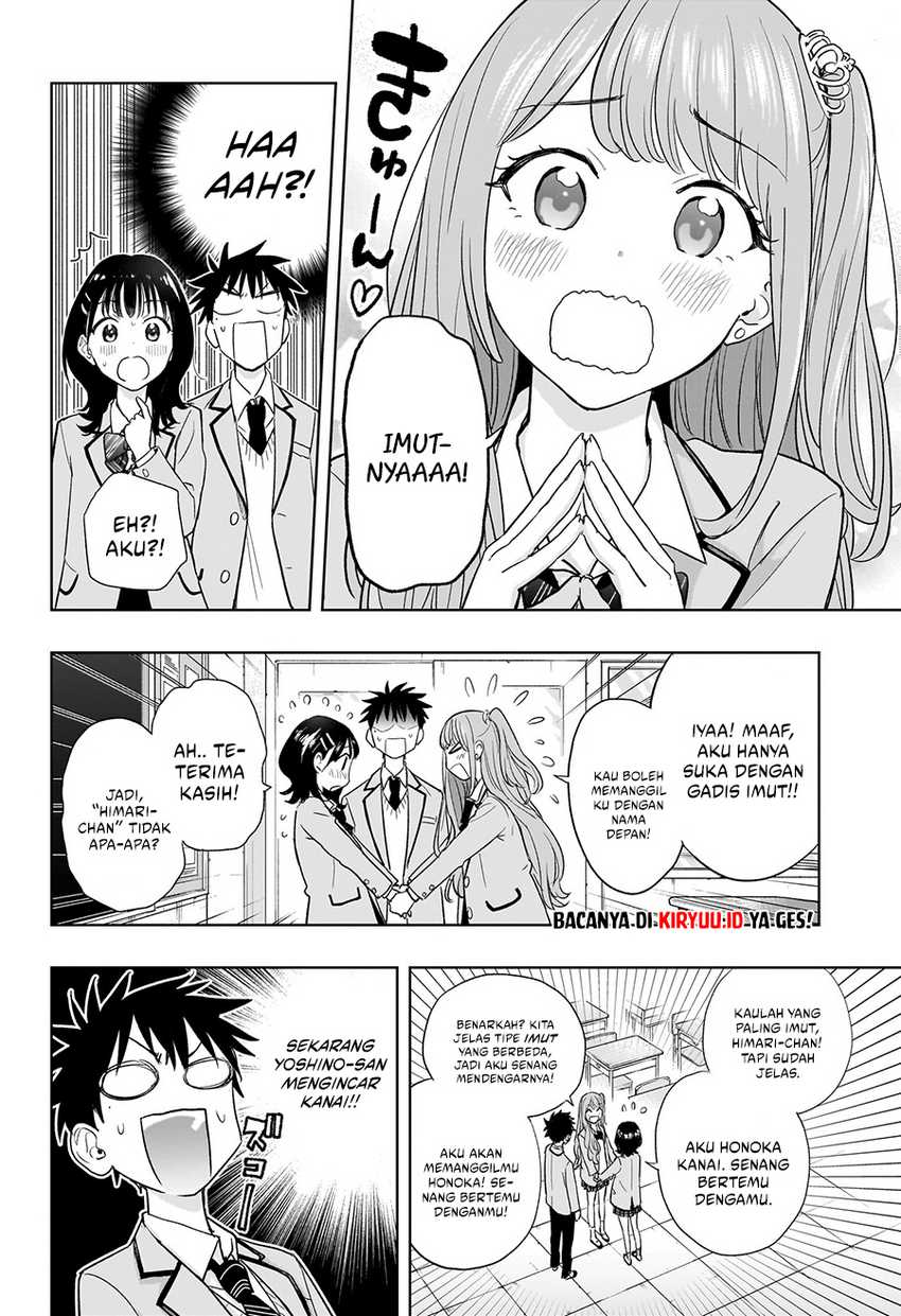 image-komik-hima-ten-chapter-3-11/23
