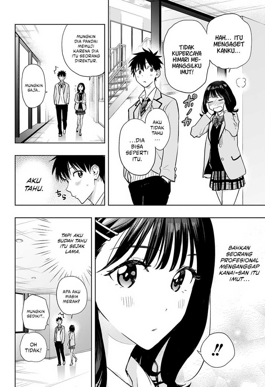 image-komik-hima-ten-chapter-3-13/23