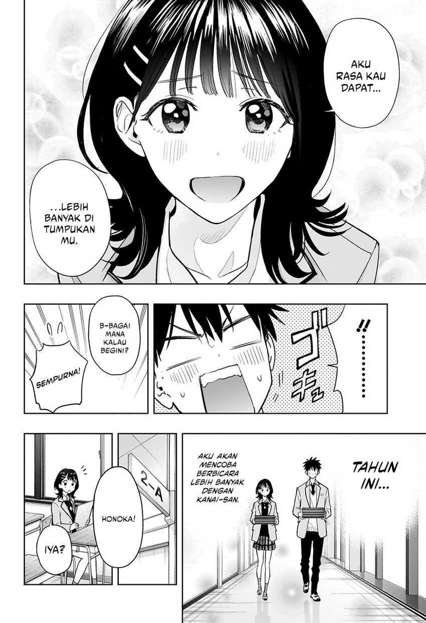 image-komik-hima-ten-chapter-3-15/23