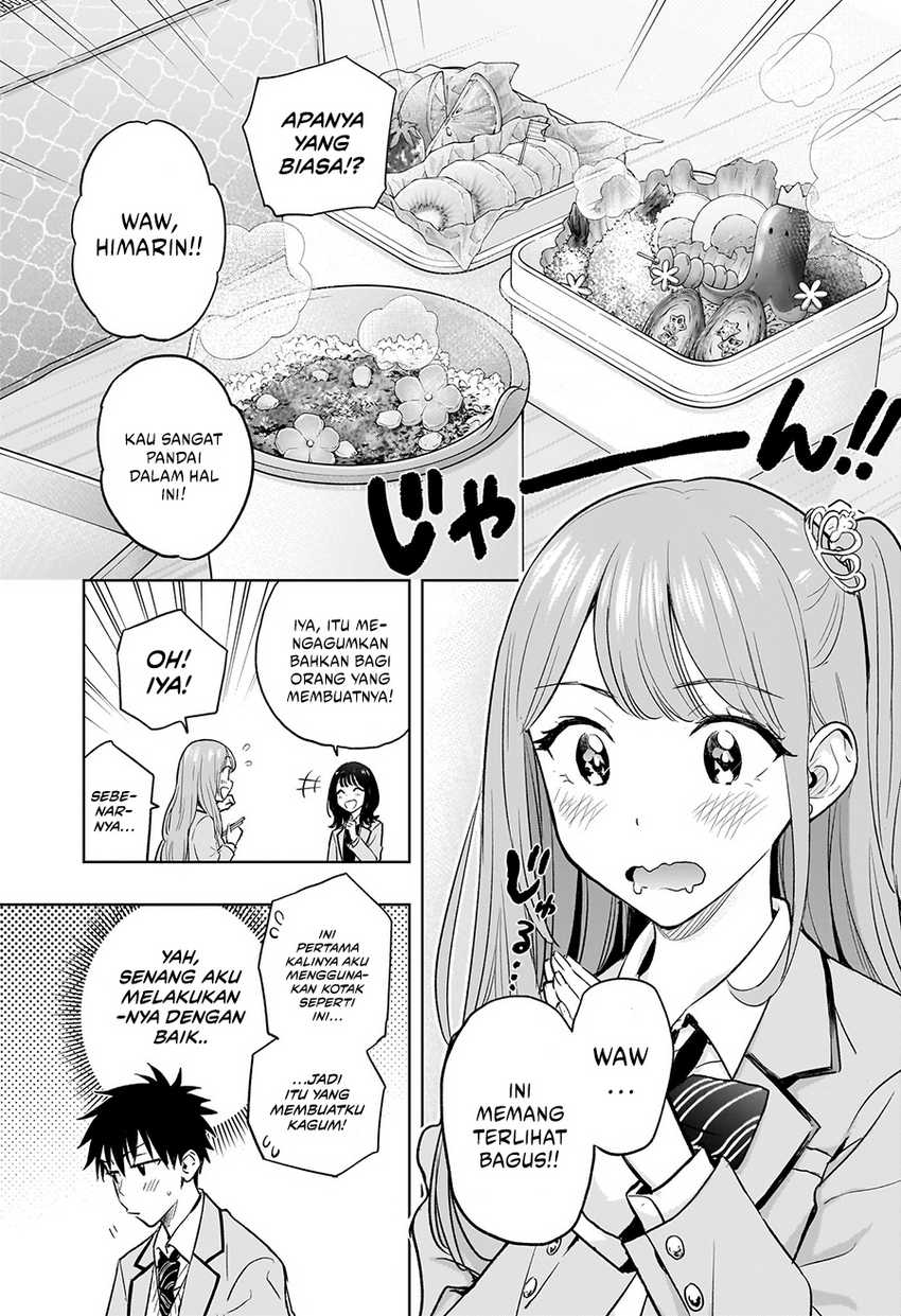 image-komik-hima-ten-chapter-3-18/23