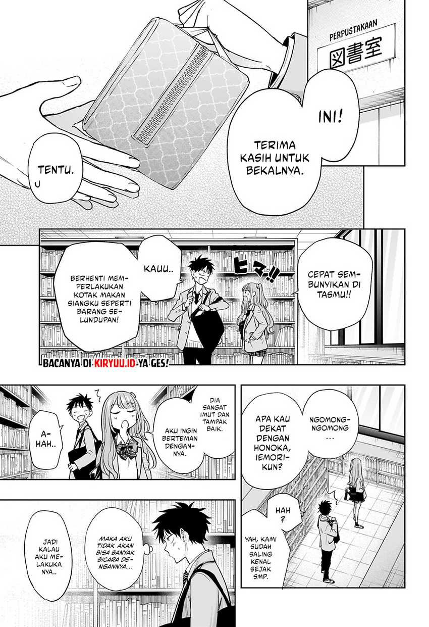 image-komik-hima-ten-chapter-3-20/23