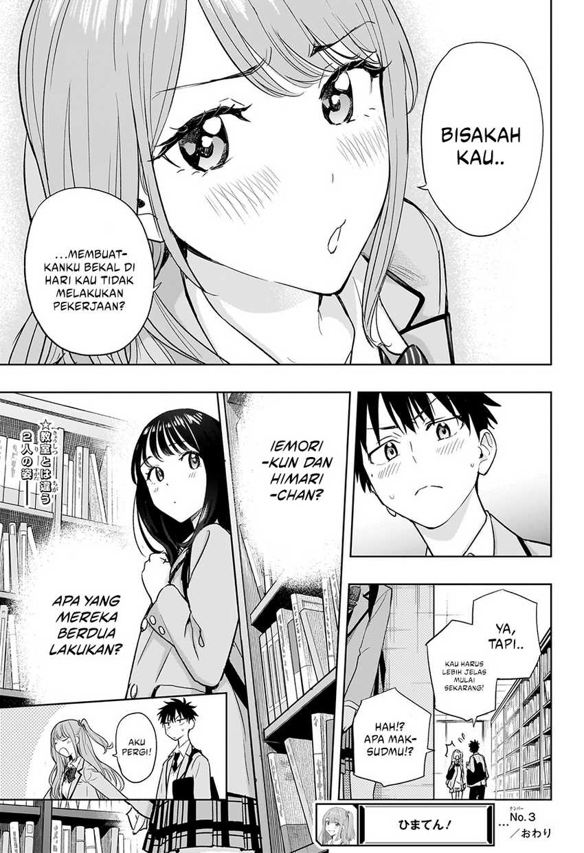 image-komik-hima-ten-chapter-3-22/23