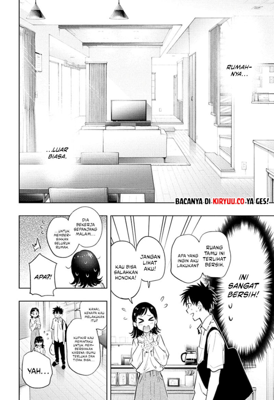 image-komik-hima-ten-chapter-30-3/19