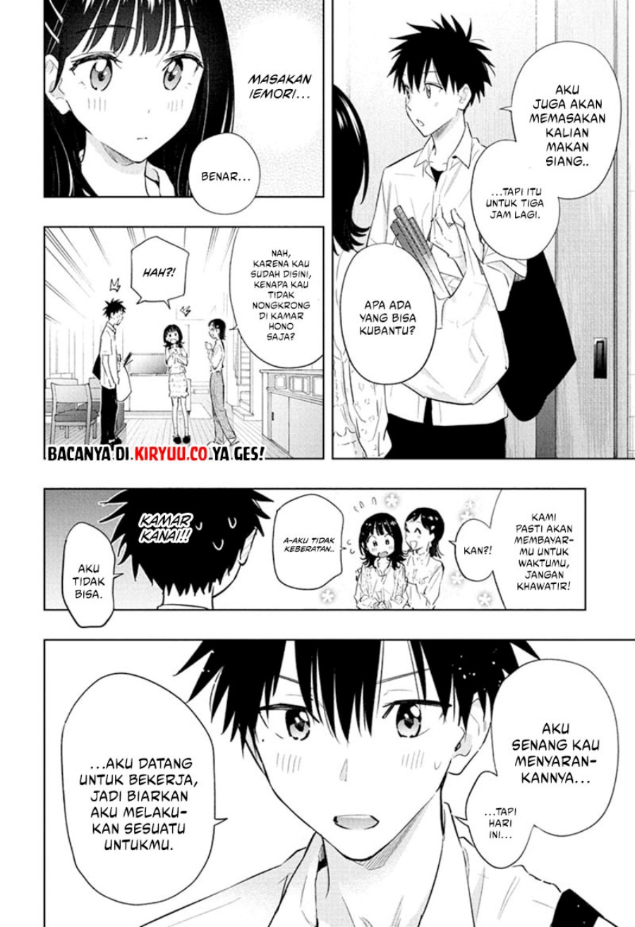 image-komik-hima-ten-chapter-30-5/19