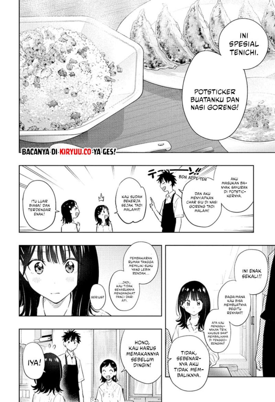 image-komik-hima-ten-chapter-30-11/19
