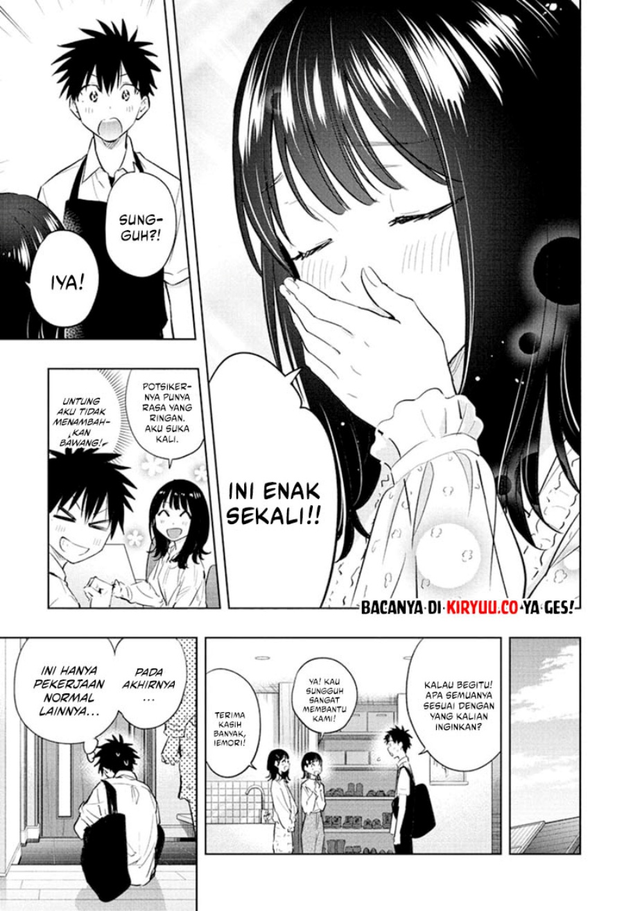 image-komik-hima-ten-chapter-30-12/19