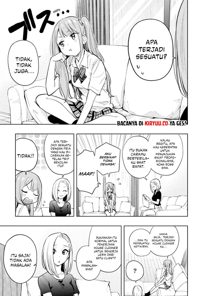 image-komik-hima-ten-chapter-31-2/19